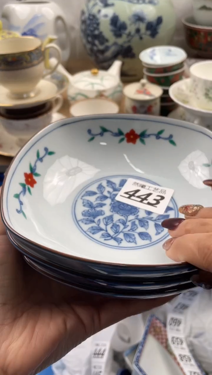 【闪购商品】瓷片443             