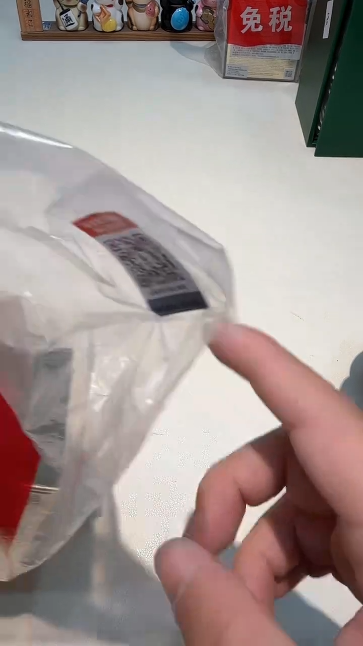 瓷片瓷器都是大宝贝儿瓷器都是大漂亮259