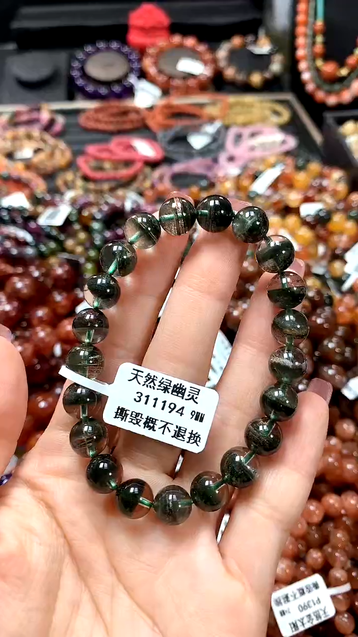 【闪购商品】水晶手串未镶嵌9+++++++++++++
