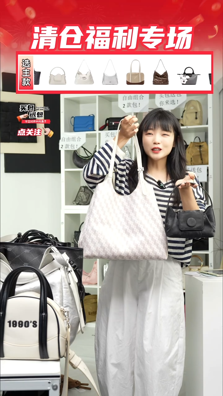 PUNO退NO换自由组合款式(整盒发货)