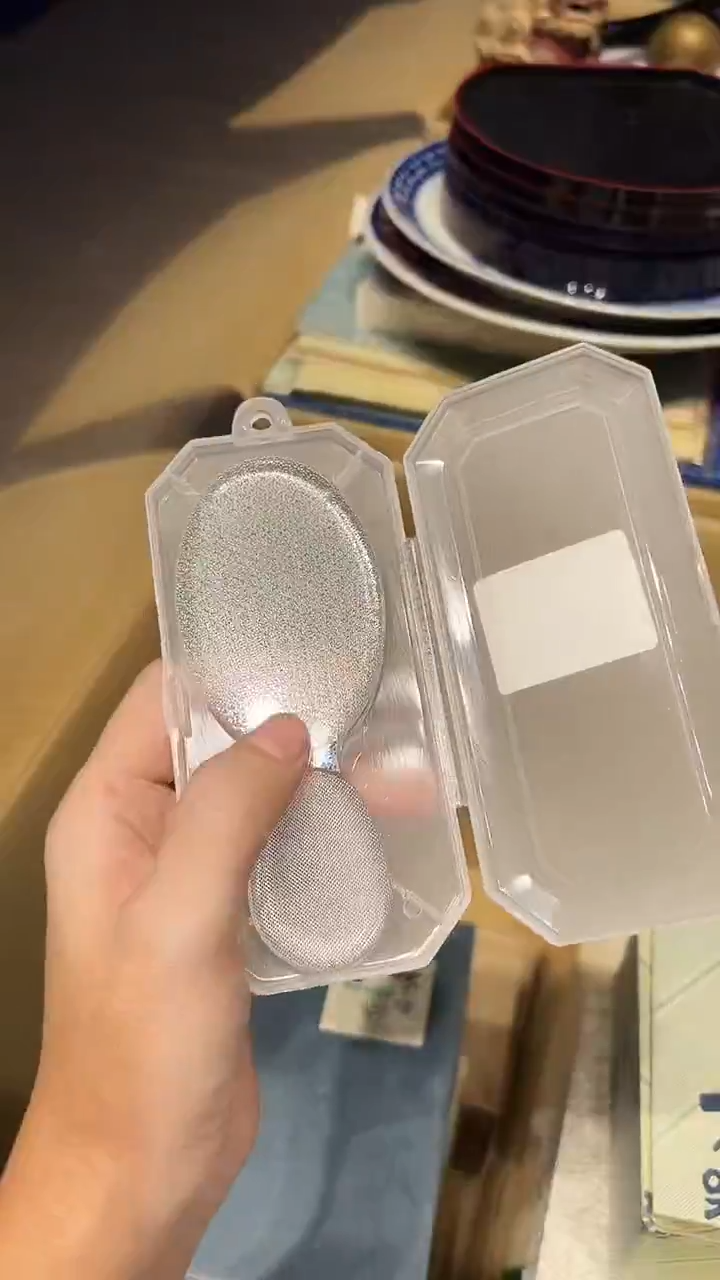 瓷片1225好好好好好好