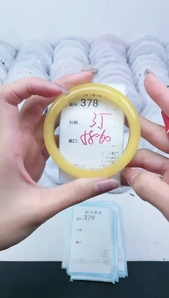 【闪购商品】玛瑙/玉髓手镯未镶嵌378