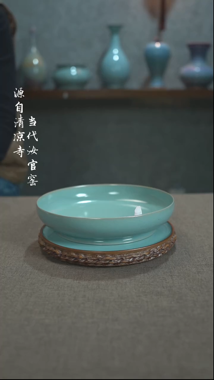 汝瓷主人杯碗壶瓶樽洗