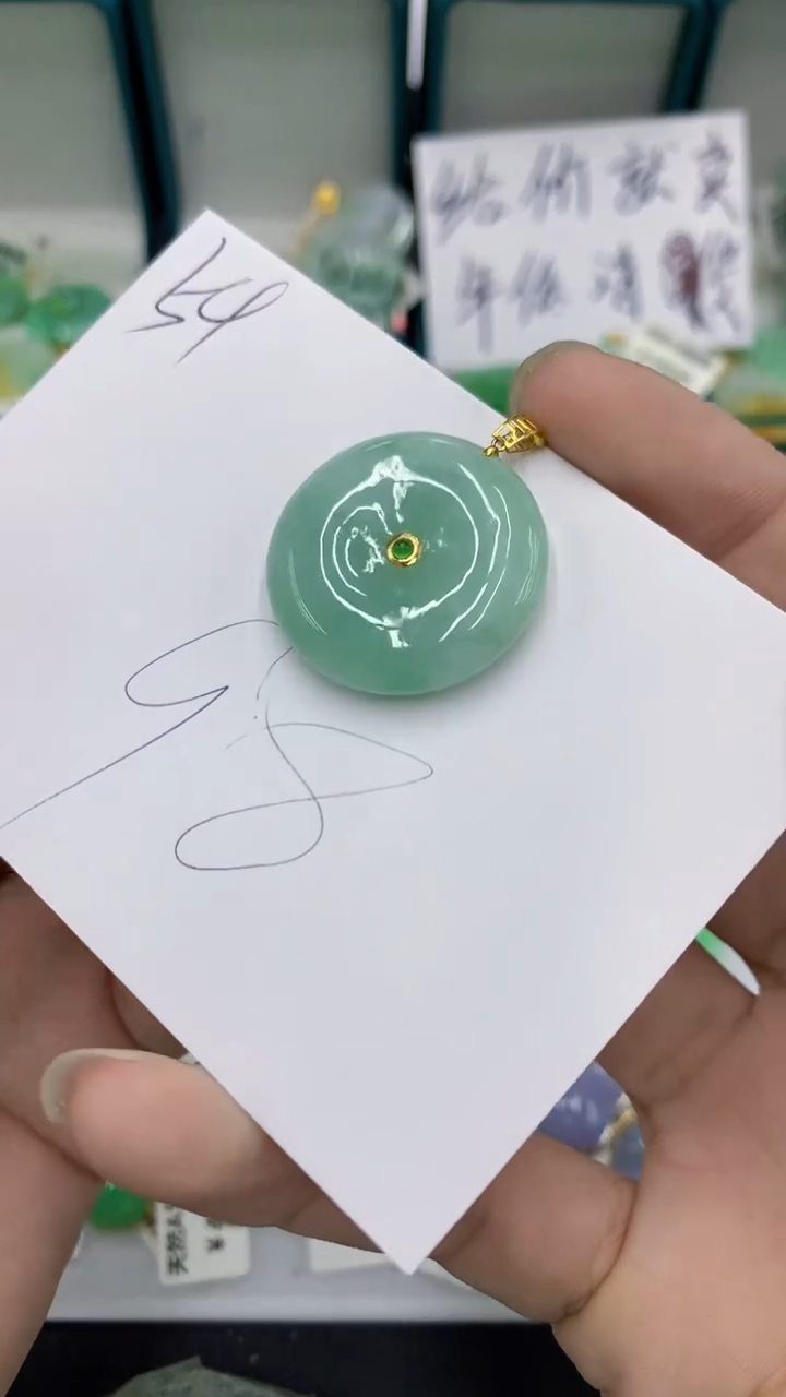 【闪购商品】翡翠颈饰18K金镶嵌翡翠