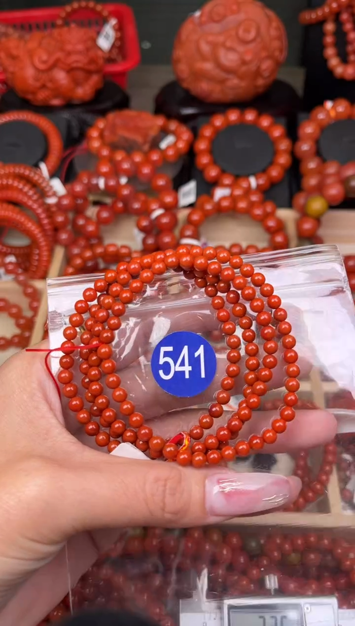 【闪购商品】南红玛瑙珠宝奇石未镶嵌541-4+