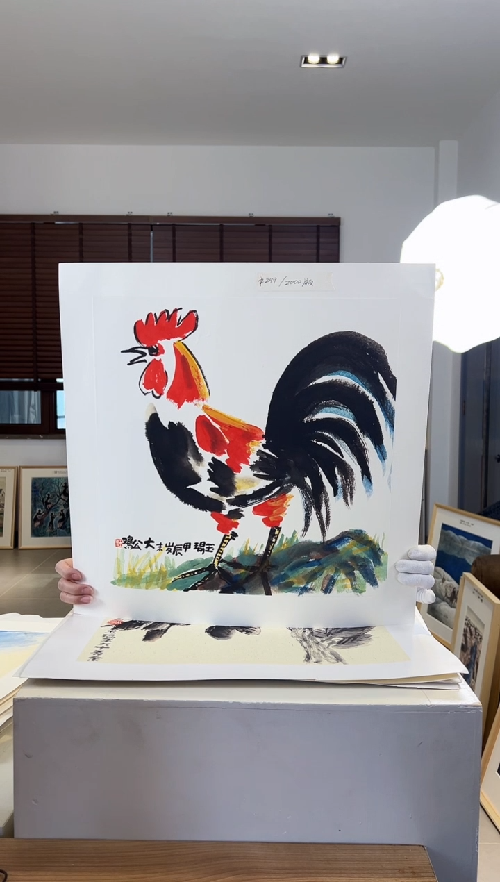 【闪购商品】版画限量亲签盖章版画S