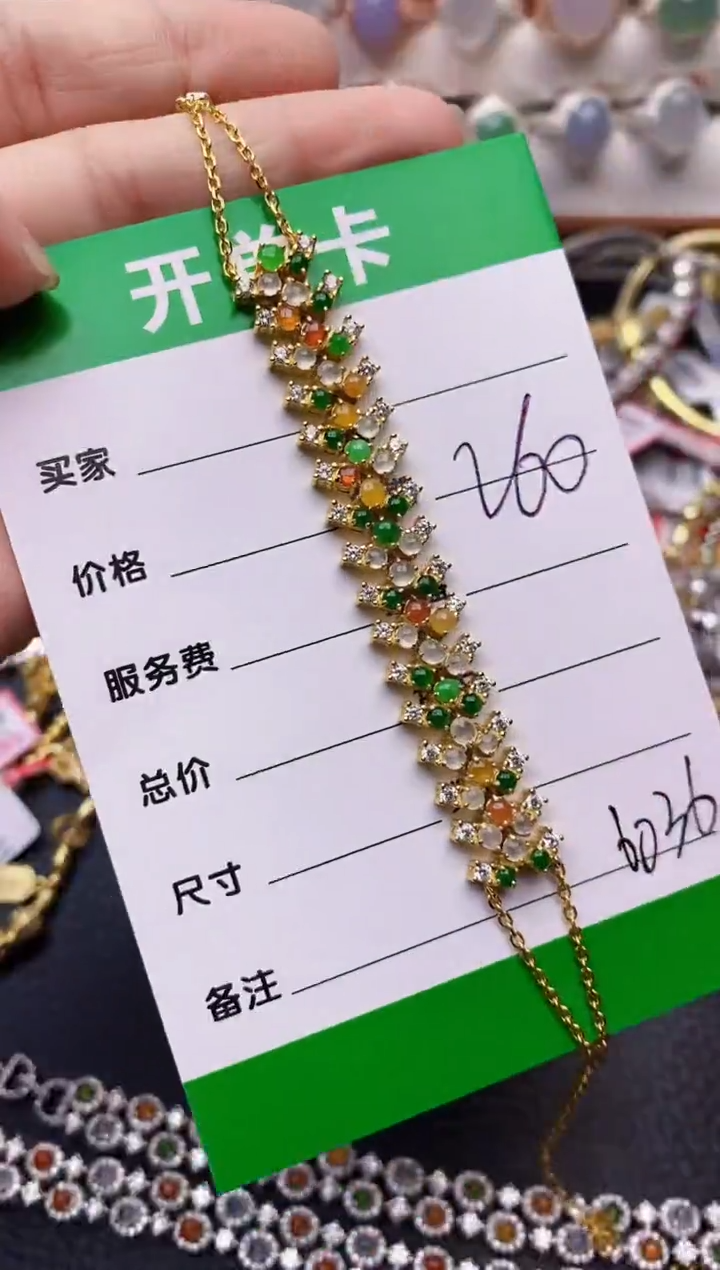 【闪购商品】翡翠戒指银S925镶嵌/6036