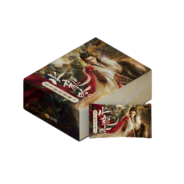 【大叠叠/推推】集卡社《水龙吟》官方影视正版收藏卡牌（默认代拆）