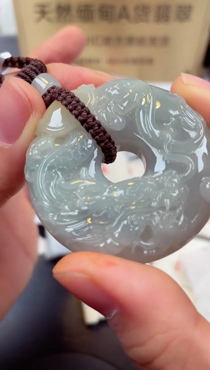 【闪购商品】翡翠颈饰未镶嵌天然缅甸翡翠A货