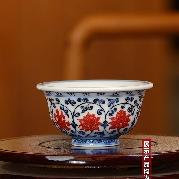 【小乔赏瓷】古窑御器青花釉里红缠枝莲压手杯-内绘永乐双狮gyyq956