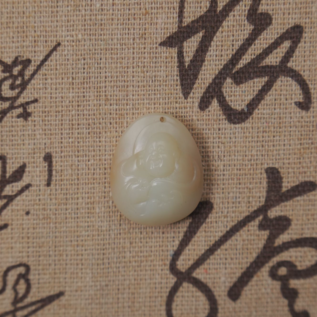 和田玉糖料挂件-佛