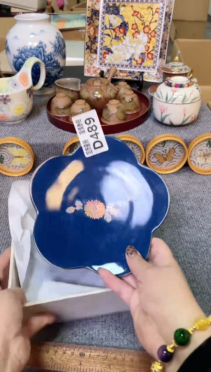 闪购闪购闪购闪购