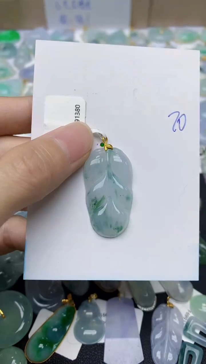 【闪购商品】翡翠颈饰18K金镶嵌70天然翡翠A货  