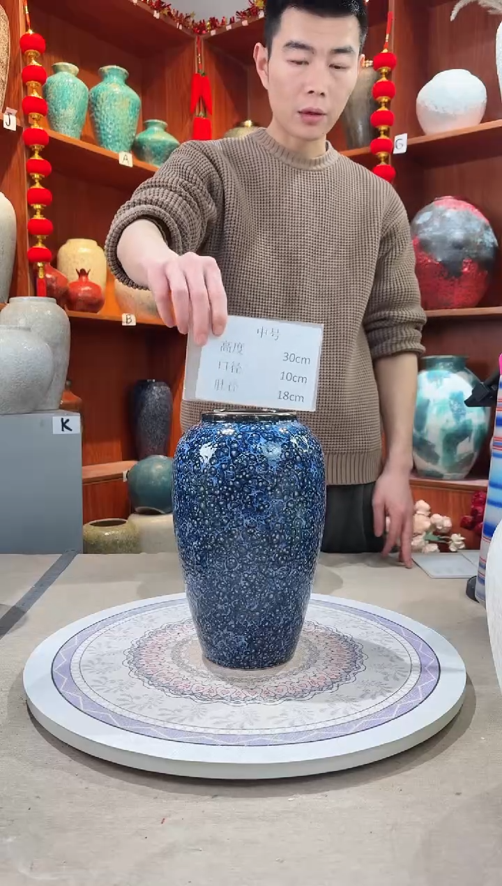 【闪购商品】瓶陶瓷花瓶 无花 紫水晶中号