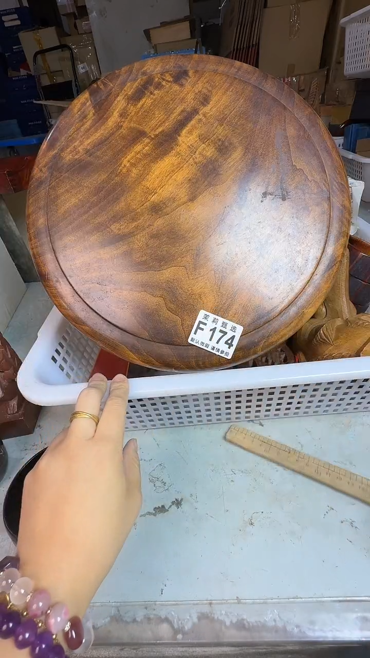 瓷片?***?茉莉甄选一号商品174