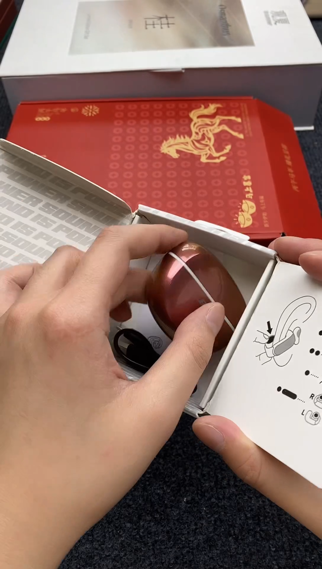 其他如图所示 平安高端礼品