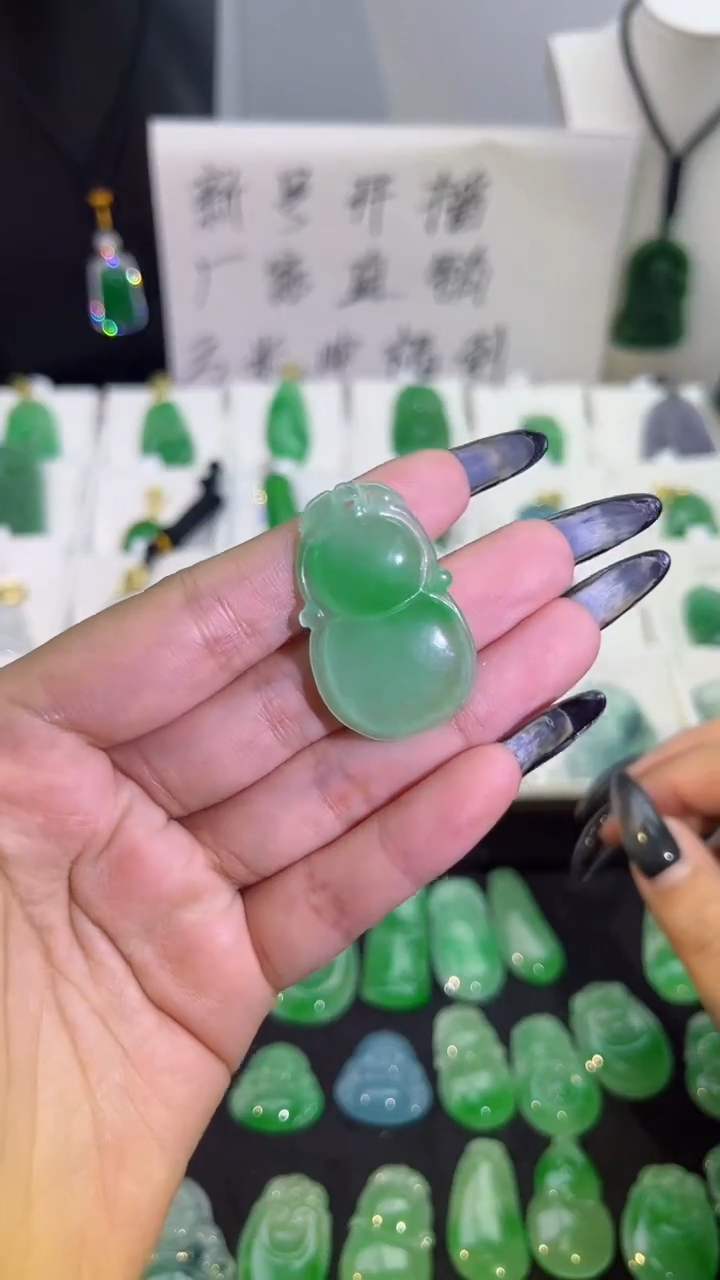 【闪购商品】翡翠手串未镶嵌翡翠颈饰未镶嵌天然翡翠吊坠