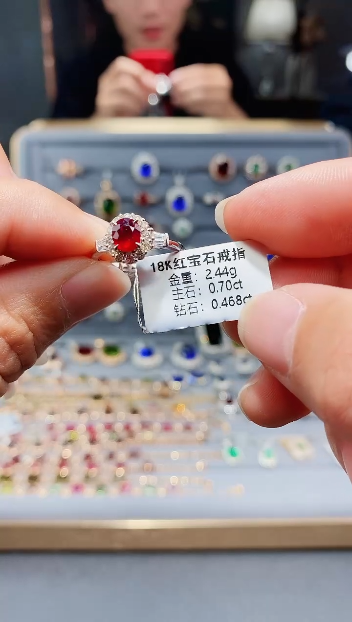 【闪购商品】红宝石戒指18K金镶嵌0.70.