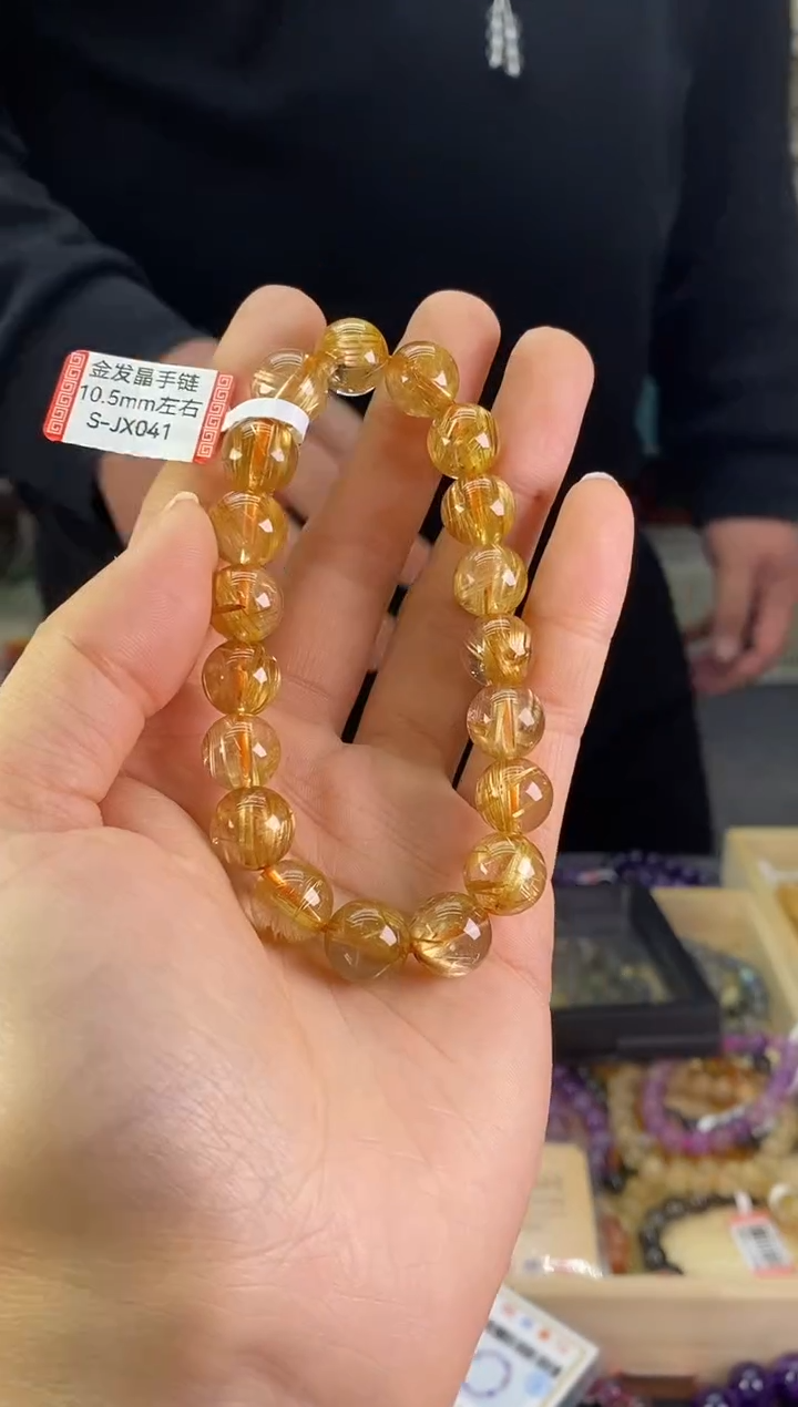 【闪购商品】水晶手串10.5/460未镶嵌多样性发一件