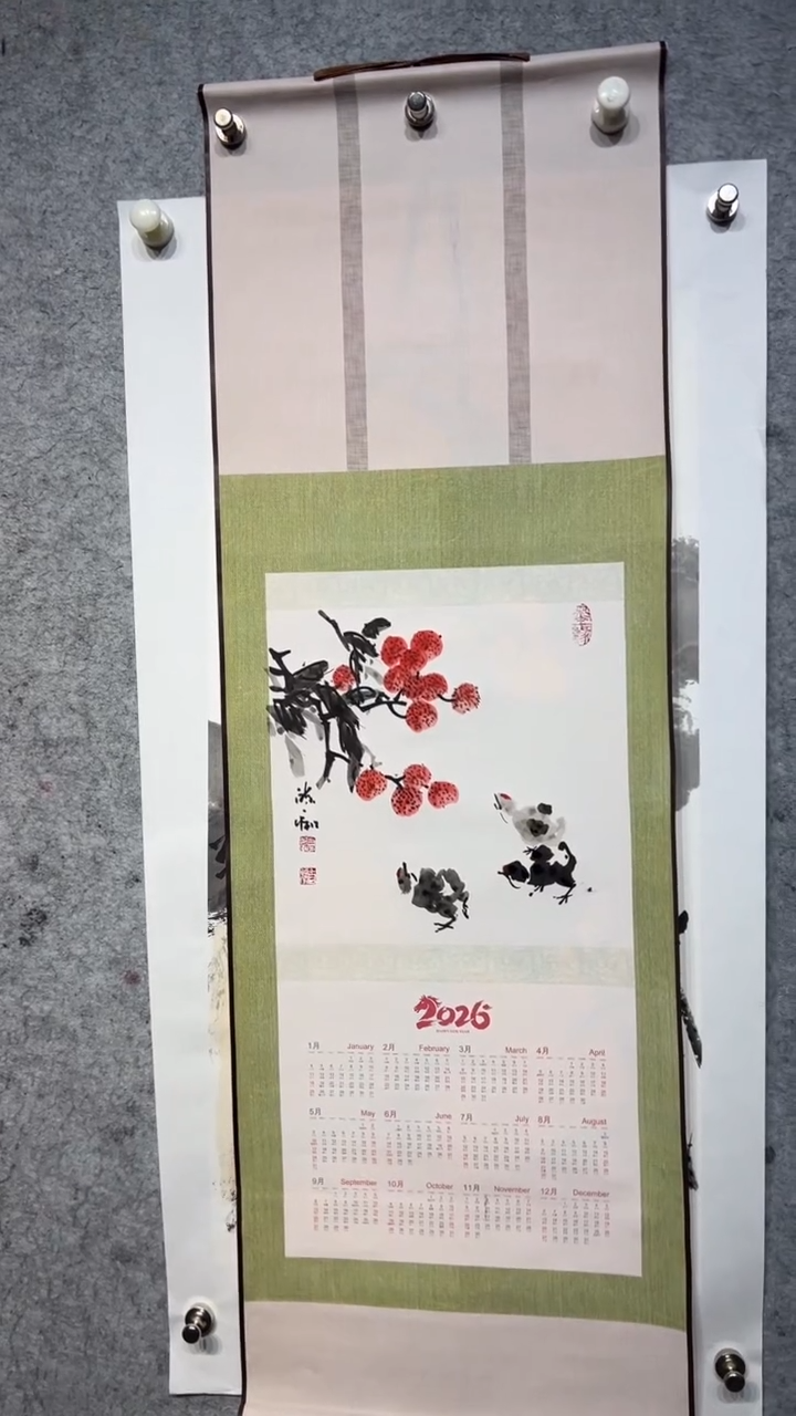 国画游*张自学水墨画56