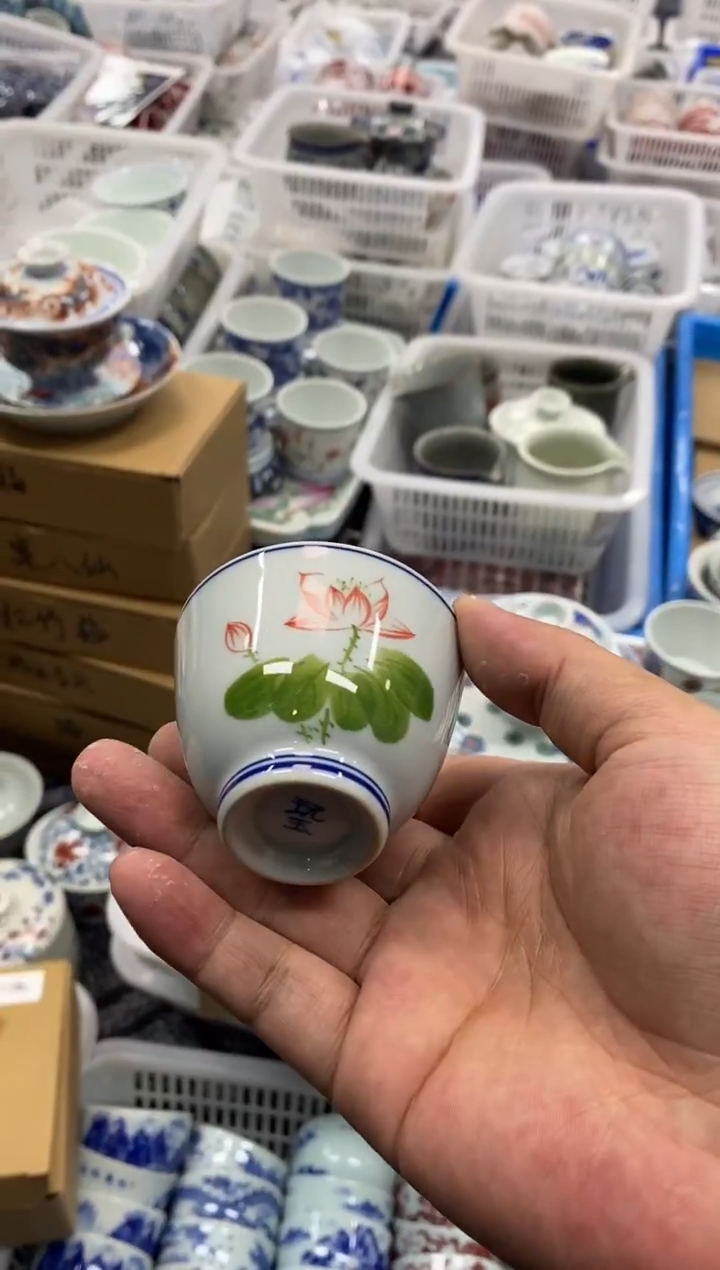 杯景德陶瓷茶具容量约50