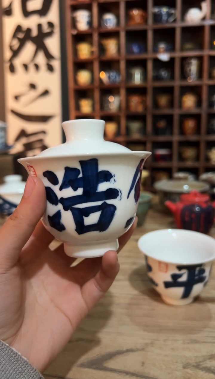 【闪购商品】观云听雨原创手绘茶具