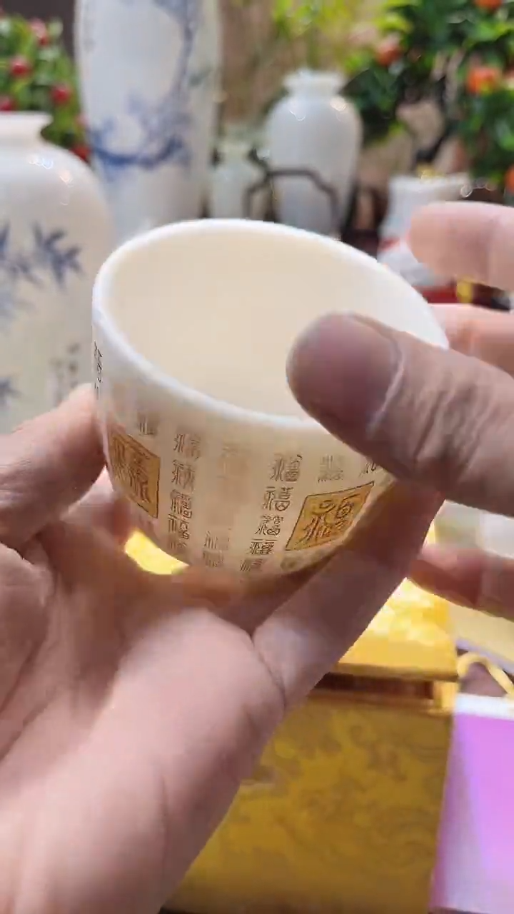 瓷片德艺茶器直播间@@百福杯