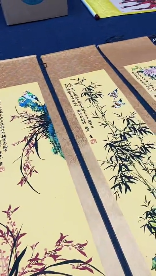 【闪购商品】111111111111111