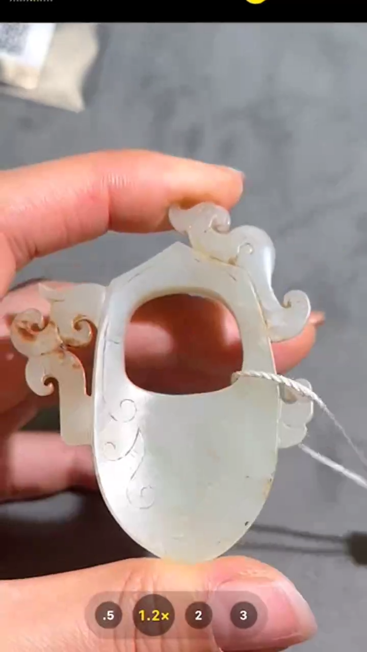 【闪购商品】银琴Q（先鉴后发，安心选购）和田玉