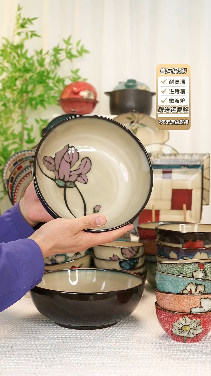 【闪购商品】9 寸汤碗11111111111111