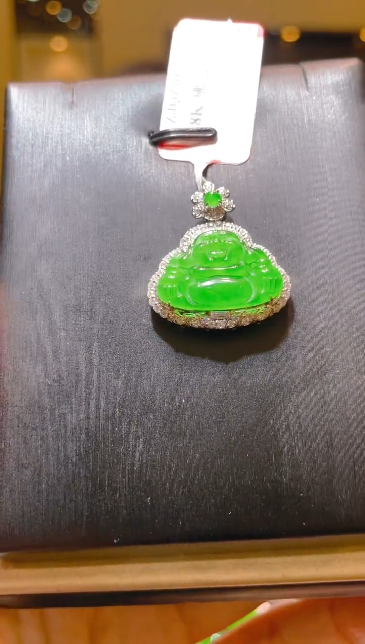 翡翠18K金镶嵌吊坠(赠链)A96