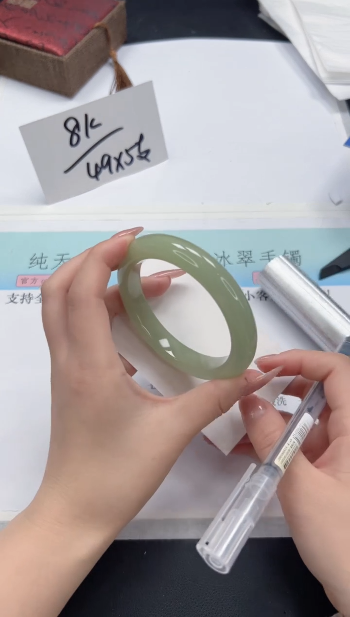 【闪购商品】石英质玉手镯未镶嵌A351-60