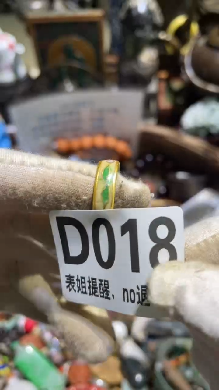 陶瓷思**声表姐直播所见所得