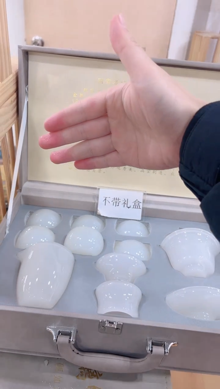 【闪购商品】展宏茶具展宏茶具@A-