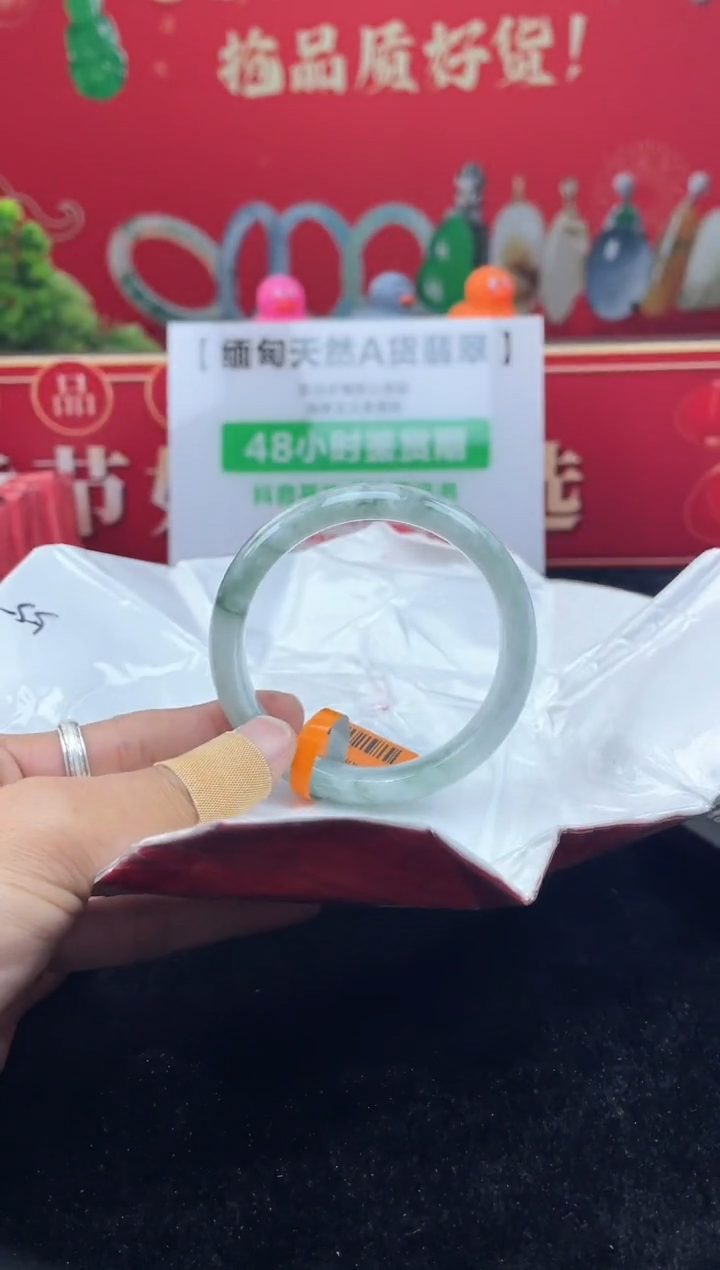 【闪购商品】翡翠手镯未镶嵌手镯12