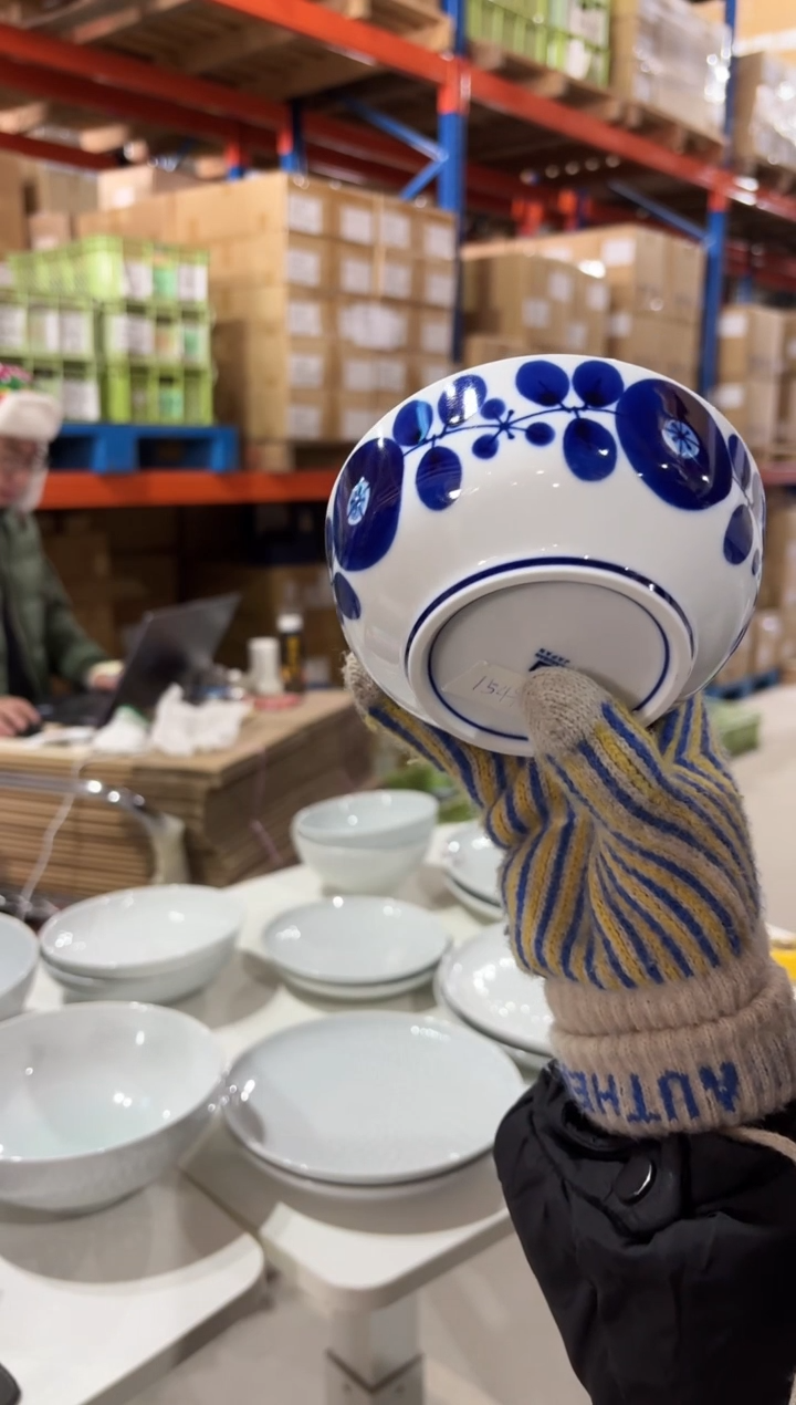 搪瓷bloom米饭碗12cm