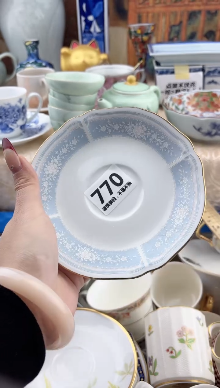 【闪购商品】瓷片770