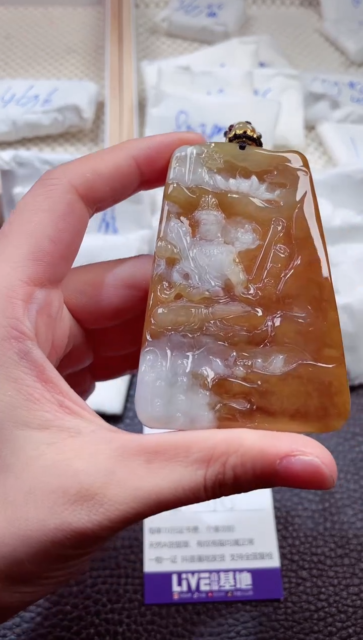 翡翠未镶嵌颈饰00004966虚空