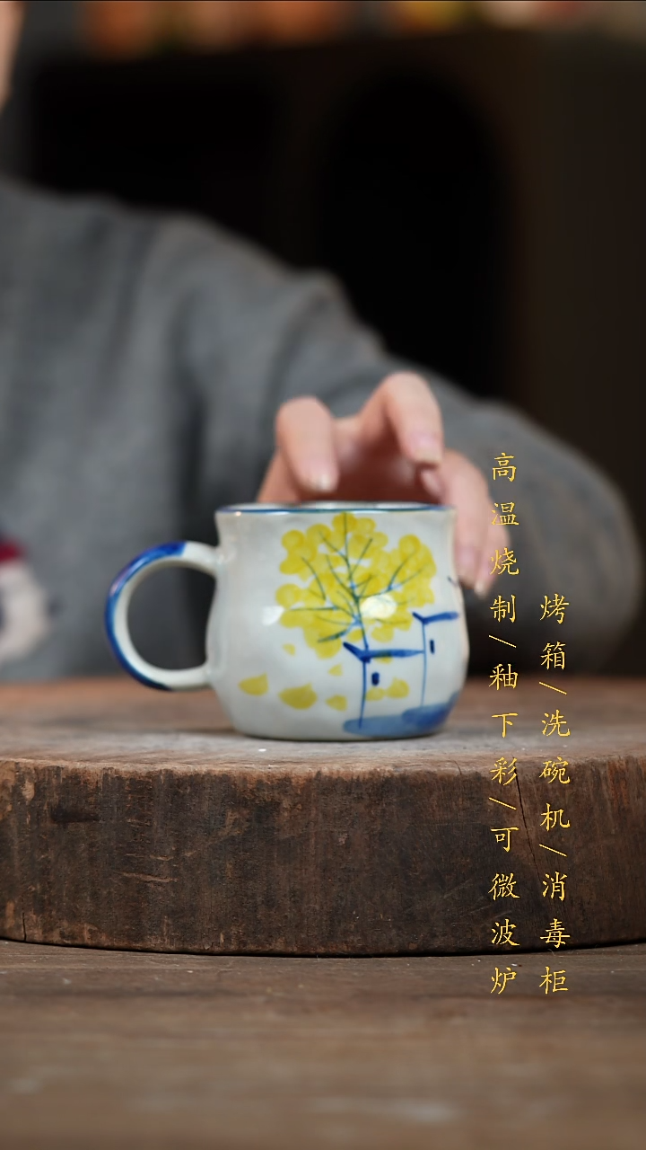 瓷片景德镇高温釉下彩（食品级）