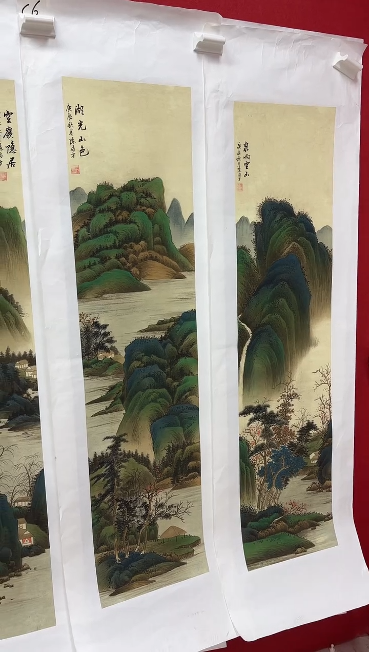 言贤书画年画年画c6