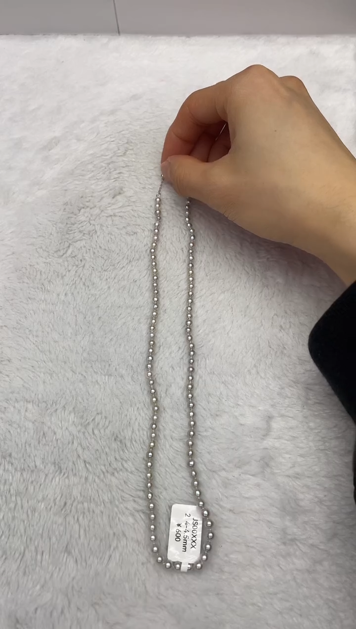 【闪购商品】海水珍珠颈饰未镶嵌AK真多麻4-4.5mm（多样性发一）