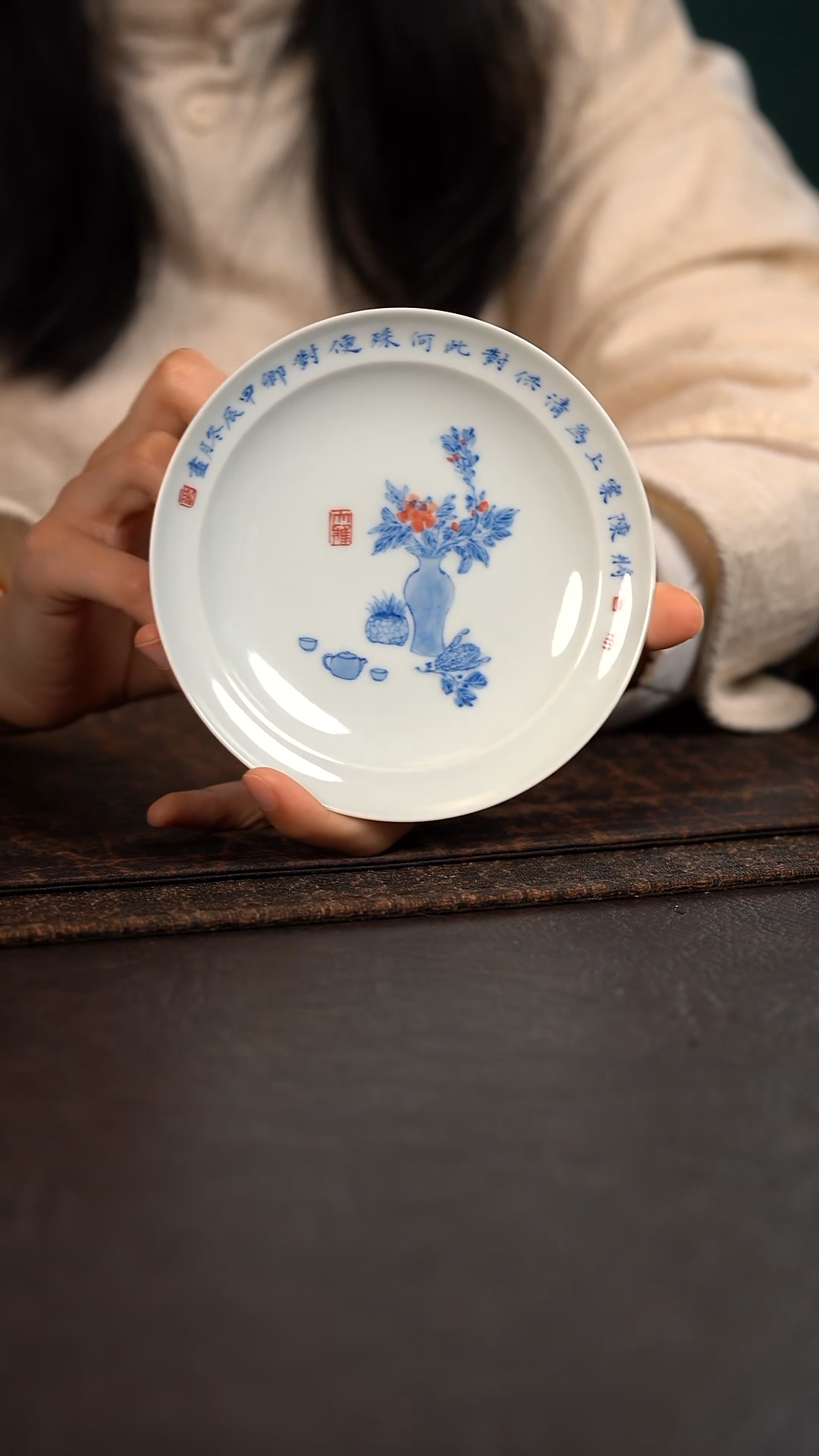 【闪购商品】杯聚澜堂清供高脚壶承