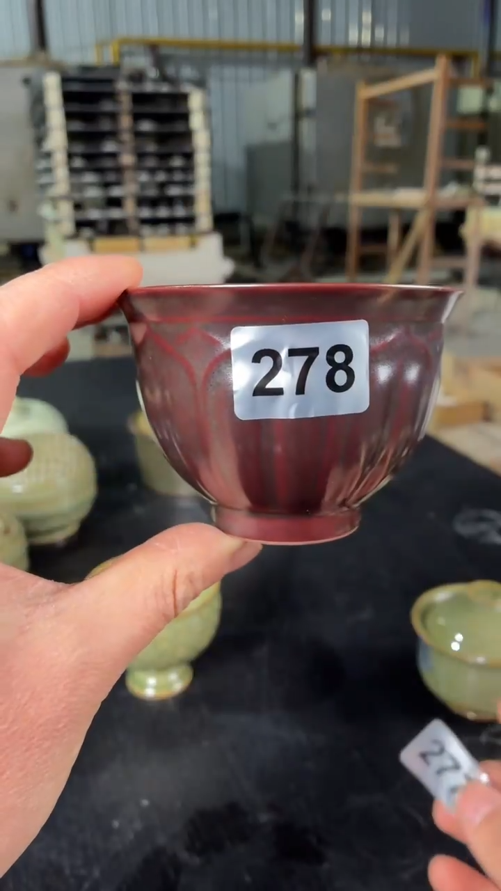 田**四耀州窑手工窑变杯子278
