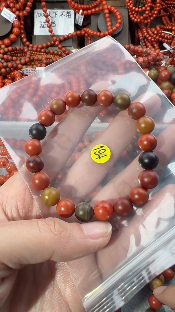 【闪购商品】南红玛瑙手串未镶嵌9