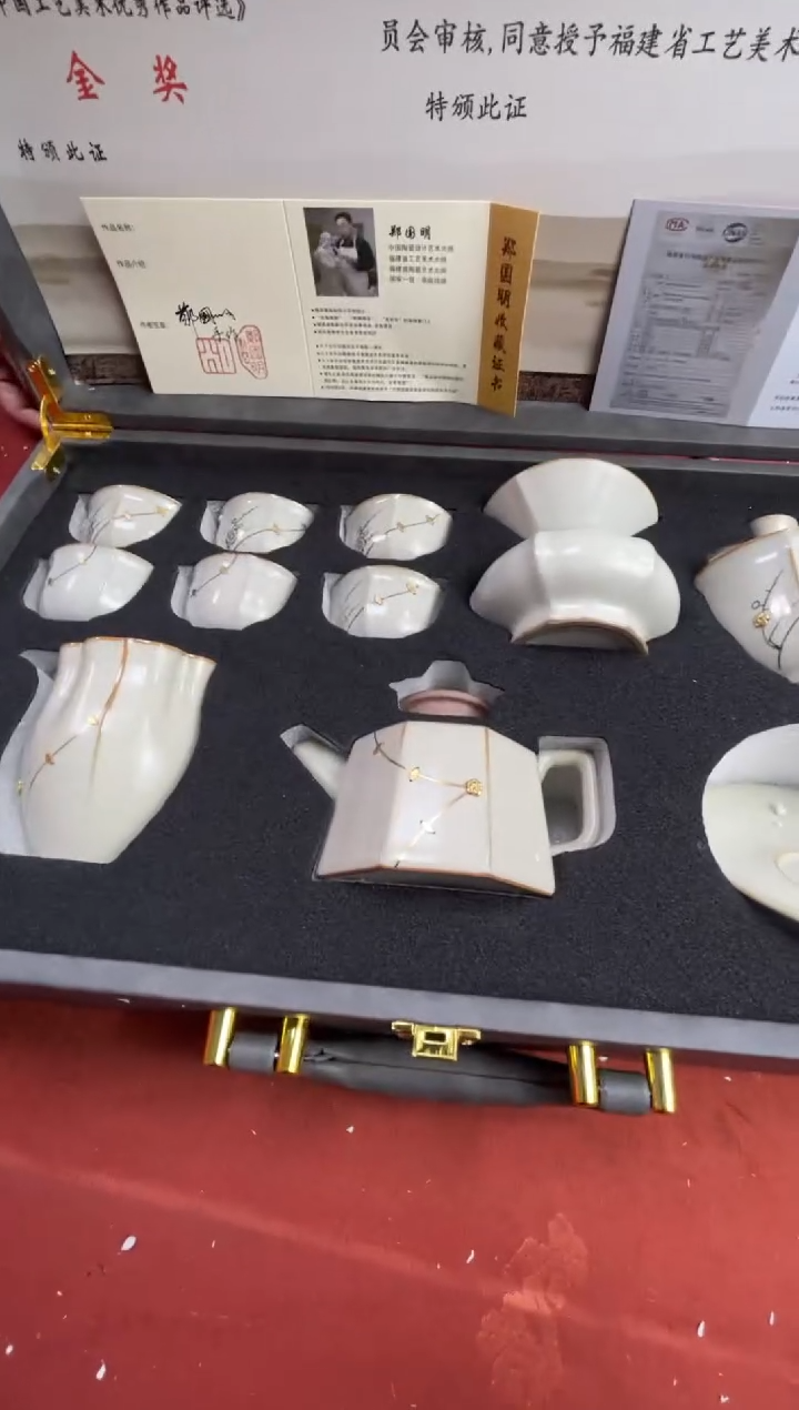 【闪购商品】寻茶造器商品链接@@@@@@@@