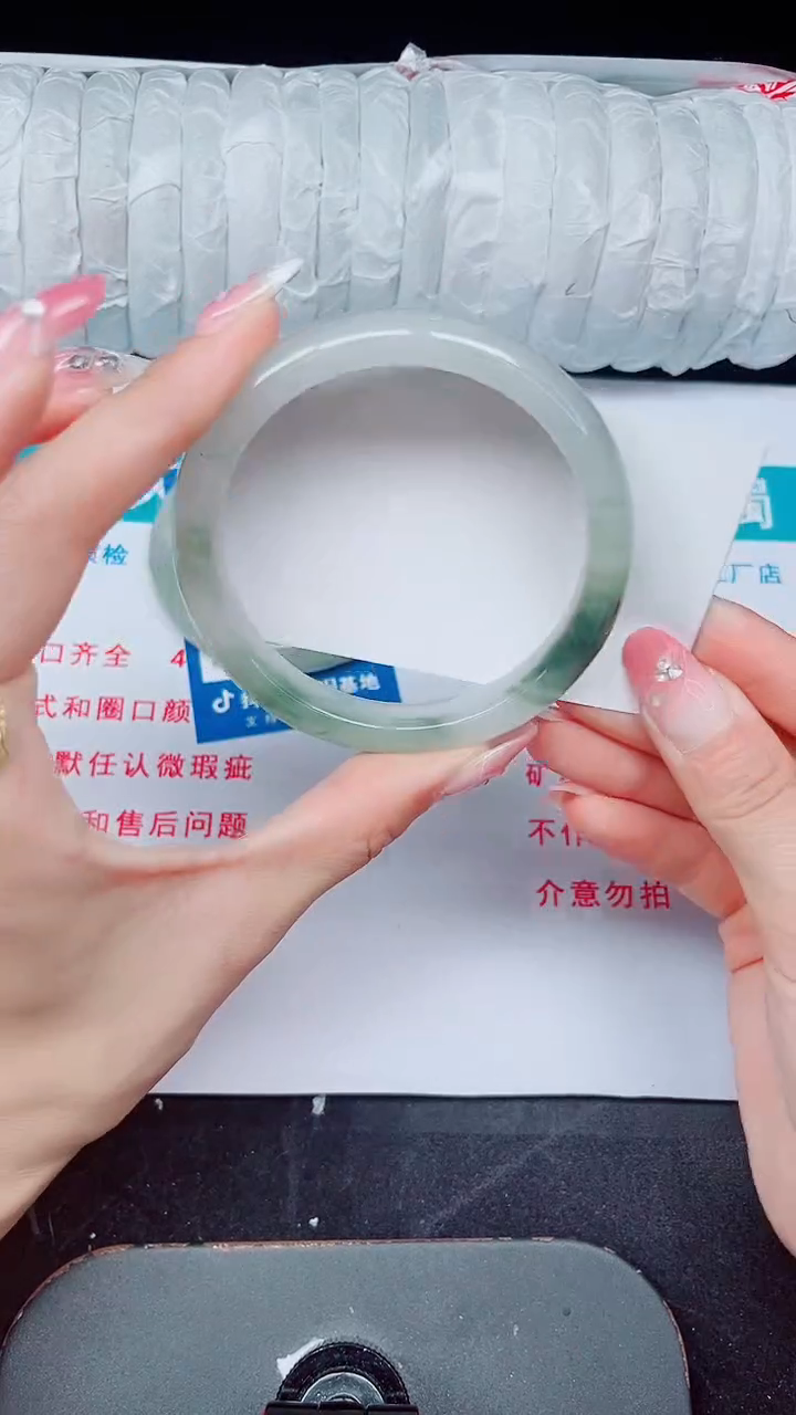 未镶嵌手镯石英质玉495-60/61