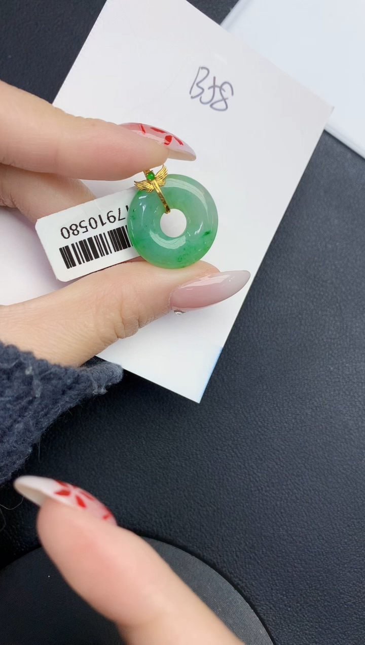 【闪购商品】翡翠颈饰18K金镶嵌0000000000