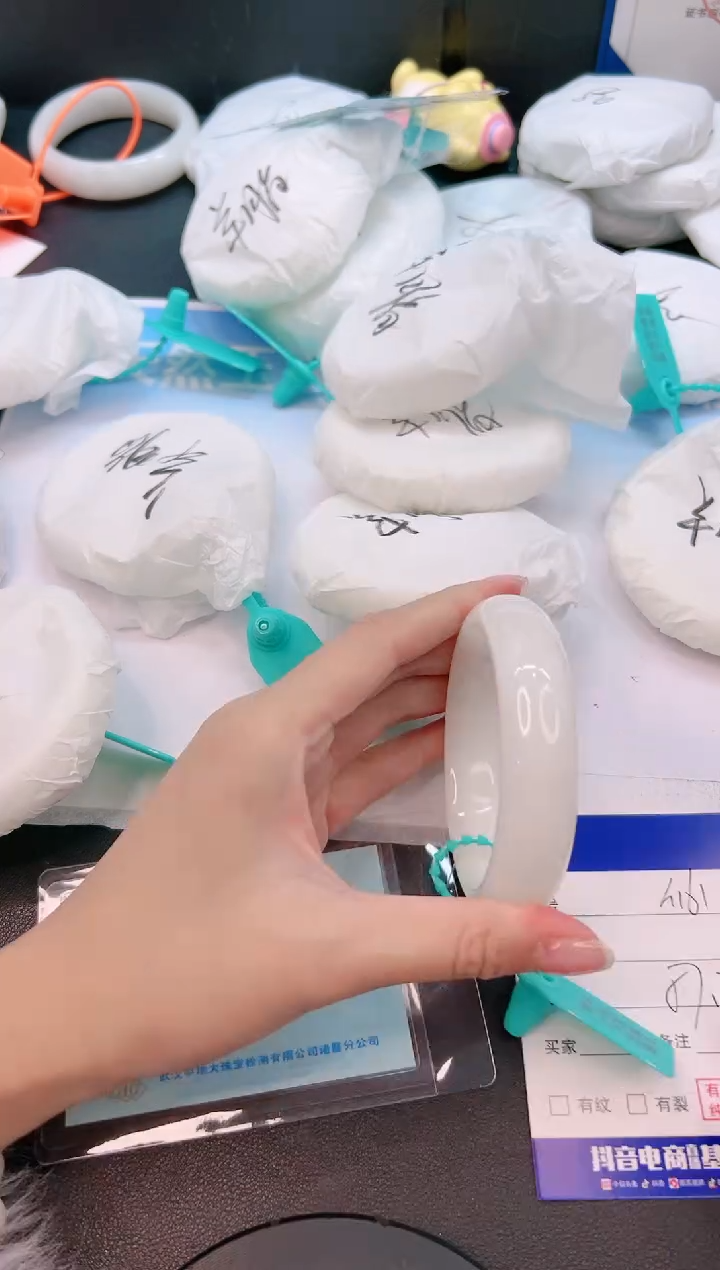 未镶嵌手镯和田玉10G161-57