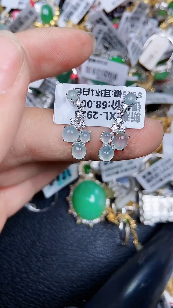 颈饰银S925镶嵌翡翠0148