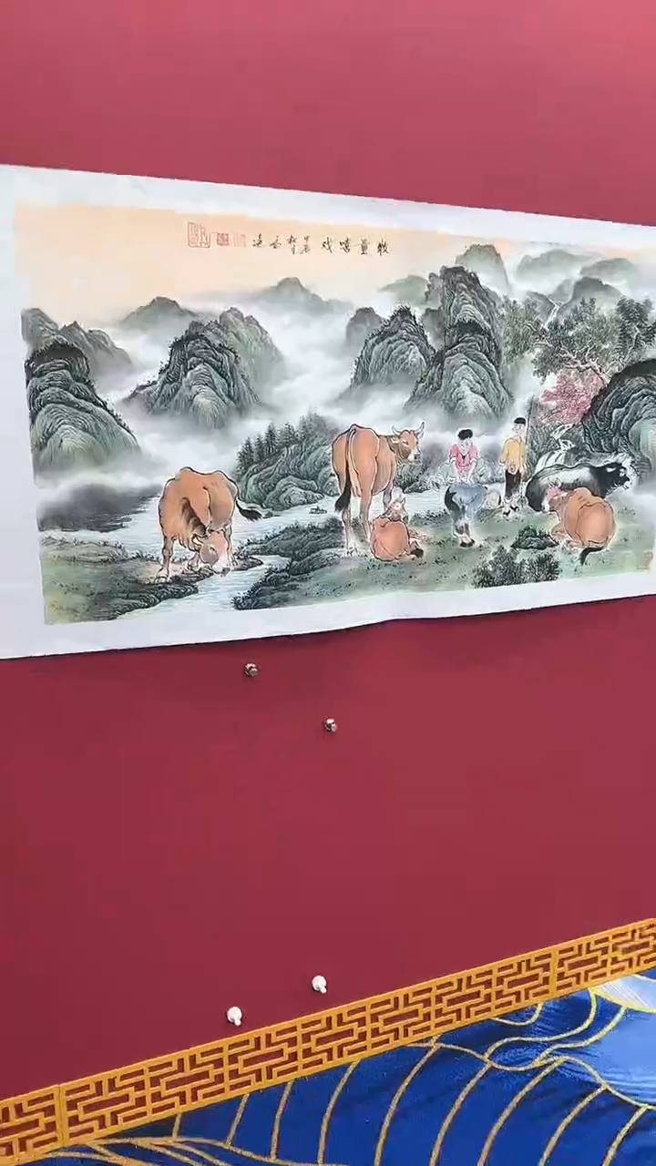 【闪购商品】国画书法绘画闪电购-